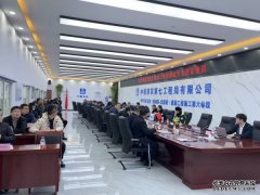 中建七局交通公司在郑州市新龙路项目部成功举办第四期安全教育培训